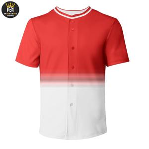 ชุดเบสบอลพิมพ์ลายตามสั่ง ไซส์พลัส สำหรับผู้ชาย สีตามสั่ง พิมพ์ลายแบบซับลิเมชั่น โพลีเอสเตอร์ 100% ระบายอากาศได้ดี แห้งเร็ว - Product Image 1