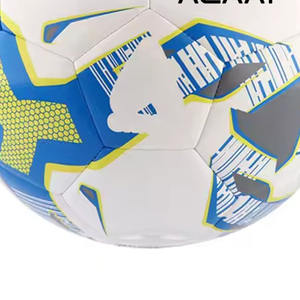 Alaay Ballon de football professionnel en cuir PU Taille officielle 4/5 pour l'entraînement des adultes et des jeunes - Product Image 5