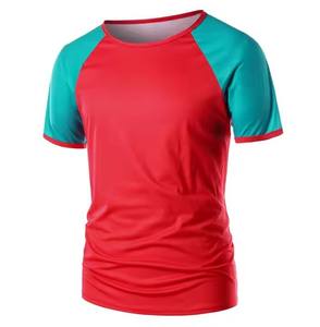 เสื้อยืดโอเวอร์ไซส์สินค้ามาใหม่วัสดุโพลีเอสเตอร์/ คอตตอนปรับแต่งได้ใส่สบาย - Product Image 4