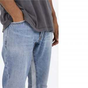 กางเกงยีนส์เดนิมทรงหลวมสไตล์วินเทจสำหรับผู้ชาย พร้อมโลโก้ ล้างสีแบบสโตนวอช สีอ่อน เหมาะสำหรับฤดูใบไม้ผลิ ฤดูใบไม้ร่วง และฤดูหนาว - Product Image 5