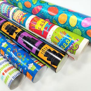 Wholesale Custom Printed Gift <b>Wrapping</b> <b>Paper</b> Jumbo Roll - Product Image 3