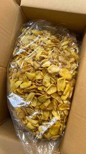 Fruits de jaque séchés vietnamiens naturels 100%-Collations croustillantes au jacquier au goût sucré pour l'exportation - Product Image 5