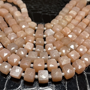 Cuentas con forma de caja facetada de piedra lunar melocotón, piedra preciosa cuadrada calibrada de 7-8MM, tienda de cuentas al por mayor - Product Image 3