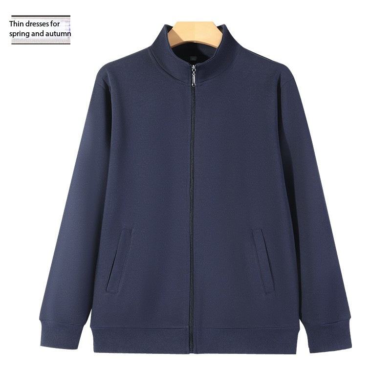 สีน้ำเงินกรมท่า