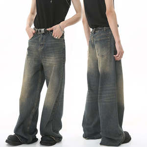 Jeans Baggy de Mezclilla Premium para Hombre, Corte Holgado, Pierna Ancha, Estilo Casual, Ropa de Calle, Cómodos y Duraderos - Product Image 1