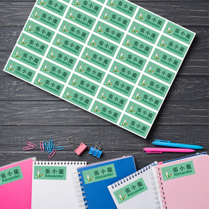Water Resistant Digital Printed Paper Name Stickers Customizable Promotional Gifts - Product Image 1
