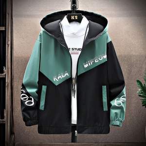 La Sudadera con capucha 2025 está hecha de materiales de alta calidad que te mantendrán abrigado y cómodo para hombres y mujeres - Product Image 1