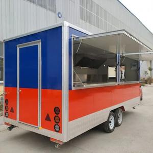 Camion standard de restauration rapide de qualité supérieure/chariots de nourriture remorques mobiles/camions de restauration à vendre - Product Image 1