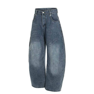 Tela Vaquera Desgastada Vintage OEM 2026 para Jeans, Jeans de Mezclilla para Hombre, Jeans para Hombre con Muestra Gratis - Product Image 2
