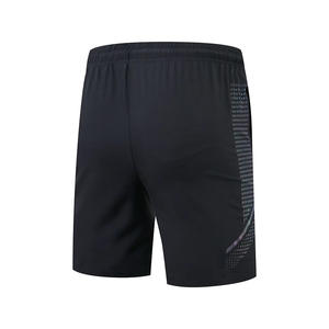 Shorts d'entraînement athlétiques décontractés pour hommes Shorts de gymnastique de randonnée légers et respirants Shorts de sport actifs à séchage rapide Livraison DDP - Product Image 3