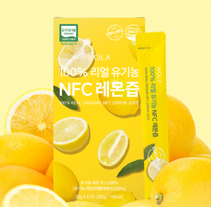 น้ำมะนาวเปรี้ยวออร์แกนิค 100% 20 กรัม*15 ซอง แพ็คเกจแบบซอง ผลิตภัณฑ์ดีท็อกซ์ความงามสไตล์เกาหลี สำหรับเด็กและผู้ใหญ่ ส่วนผสมจากธรรมชาติทั้งหมด ยี่ห้อ NOLA รับประกัน 2 ปี - Product Image 2