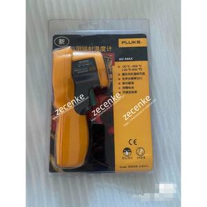 <span class=keywords><strong>Fluke</strong></span> 62 Max Industrial Termômetro Infravermelho Grau F Faixa Única NOVA - Product Image 1