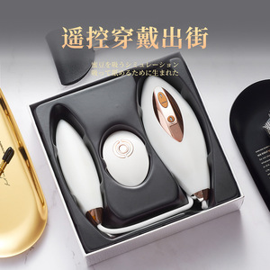 Vibrateur télécommandé à succion et poussée, jouet pour adultes, 32/boîte - Product Image 3