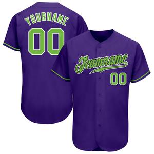 Maillot de baseball authentique violet néon vert-blanc - Product Image 1