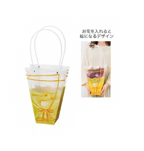 Bouquet Clear Custom Gift Transparent Plastic Bags For Flowers