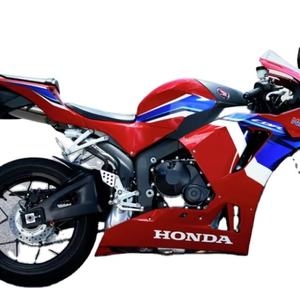 Motocicletas de Carreras CBR600RR Nuevas Listas para Enviar - Product Image 1