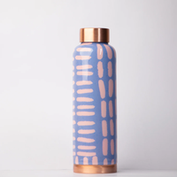 Bouteille d'eau décorative en laiton Ak Brass imprimée, avec sac, entièrement personnalisable, unisexe