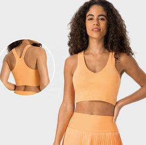 Sous-vêtements Gym Workout Running Solid White Pastel Clothesbody Butter Sports Bra - Product Image 2