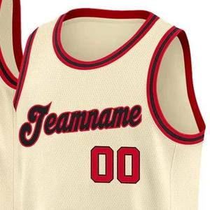 Maillots de basket-ball personnalisés imprimés en couleur, vente en gros, sublimés, respirants, anti-transpiration, antibactériens, nom et numéro d'équipe personnalisés - Product Image 2