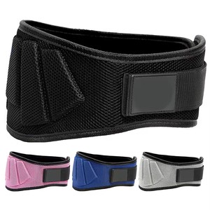 Ceinture de fitness réglable en néoprène pour squats et entraînement de force, offrant un soutien dorsal pour la musculation et l'haltérophilie - Product Image 5