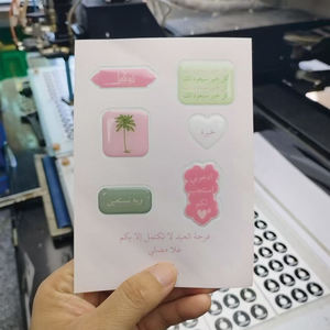 3D Epoxy Resin Sticker Phone <b>case</b> A6 Size Made on Demand Transparent PET <b>Vinyl</b> Waterproof Label Pantone Color Printing - Product Image 6