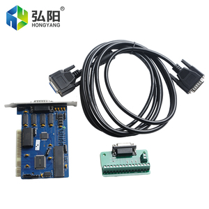 Carte de contrôle 3 axes de 3 mètres, carte pilote pour machine de gravure, accessoires - Product Image 1