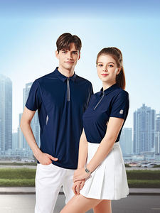 [MARK] T-shirt de travail rafraîchissant MT-536 en maille respirante à imprimé menthol, séchage rapide, léger, en nylon et élasthanne, haute performance - Product Image 2