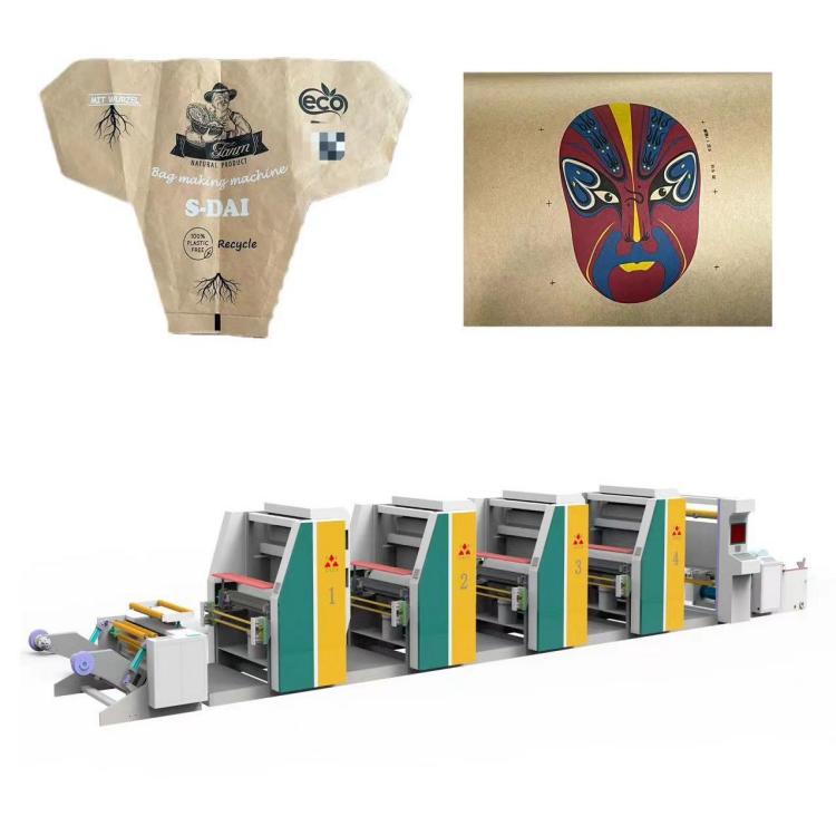 New Products High Performance 4 Color Self-adhesive Paper Sticker Label Film Flexo Printing Machine