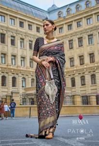 El último diseñador Heavy Patola Impreso Georgette Silk Fancy Saree - Product Image 5
