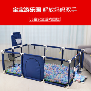 Parc de jeu intérieur personnalisé pour enfants, barrière de sécurité multifonctionnelle pour bébés et tout-petits, 120x120cm, en tissu, pour les 0-4 ans - Product Image 5
