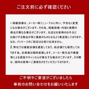 Vente en gros Daio imprimé sur mesure écologique ultra doux pâte de bois vierge papier hygiénique en vrac papier de salle de bain gaufré design uni - Product Image 2