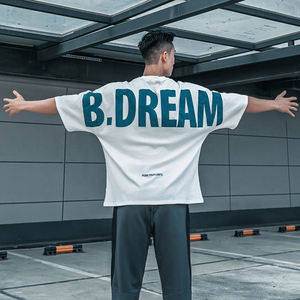 เสื้อยืดคอกลมผู้ชาย แขนสั้น ผ้าโพลีเอสเตอร์/คอตตอน ระบายอากาศได้ดี แห้งเร็ว คุณภาพสูง ทรงปกติ ขายดี ราคาถูก - Product Image 4