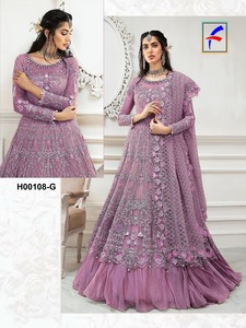 Traje de fiesta de boda de trabajo múltiple bordado de red pesado de moda de mujer paquistaní India hasta el suelo Pishwas Anarkali - Product Image 6