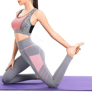 Leggings élastiques avec finition lisse et haute extensibilité Leggings d'entraînement avec tissu extensible pour un confort maximal - Product Image 5