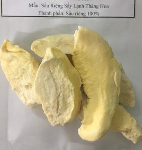 ทุเรียนอบแห้งผลไม้ทุเรียนธรรมชาติแบบ100% จากเวียดนาม/ดรุยแห้ง - Product Image 2