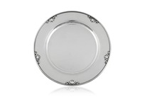 Assiette de présentation moderne en argent sterling, faite à la main, avec bordure ornée, de haute qualité, écologique, idéale pour le Ramadan et Diwali
