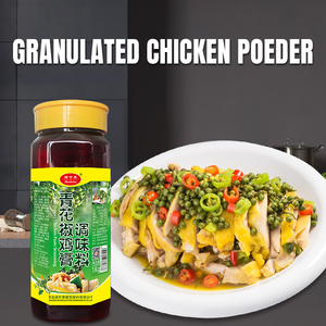 <span class=keywords><strong>น้ำพริก</strong></span>ไก่พริกไทยเขียวสำหรับผู้ผลิตอาหารระดับโลก - Product Image 6