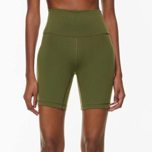 OEM 2-Piece <b>Women's</b> Compression Yoga <b>Short</b> Set 4-Way Stretch Gym & Running <b>Shorts</b> with Custom Logo Solid Pattern Sports Wear - Product Image 5