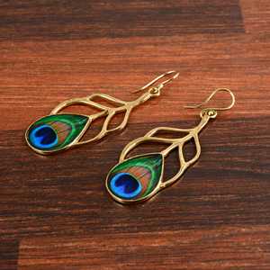 fashion new 18k <b>Gold</b> Plated Peacock Feather <b>Dangle</b> <b>Earring</b> Nature Inspired Brass Feather Vintage <b>Earring</b> Wholesale Drop <b>Earring</b> - Product Image 4