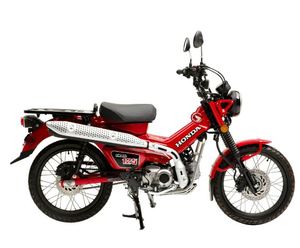 NUEVAS Motocicletas Mini-Moto FAV Trail125cc ABS - Product Image 2