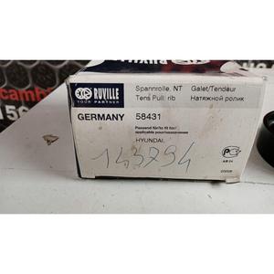 TENDICATENA Ricambi Generici Vari Marchi Serie (90>) 58431 / 143794 Benzina - Product Image 3