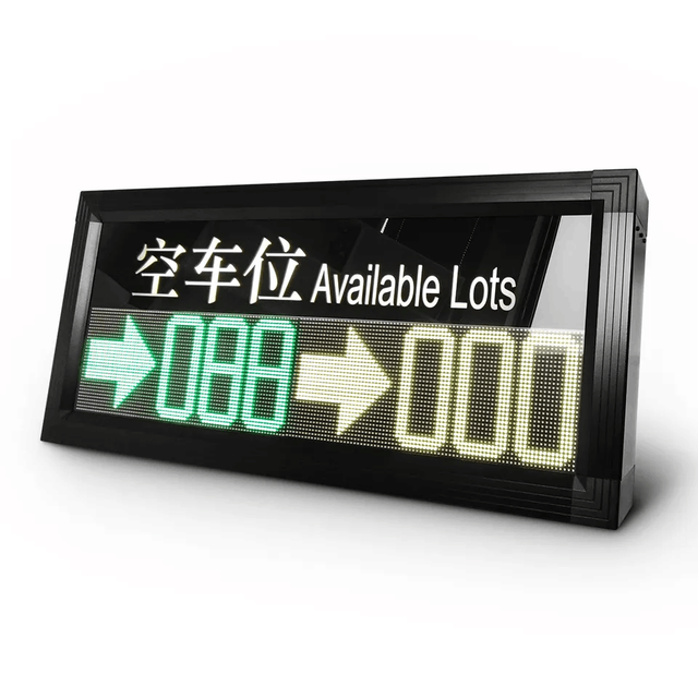 JUTAI Parking System Indication Available Display System
