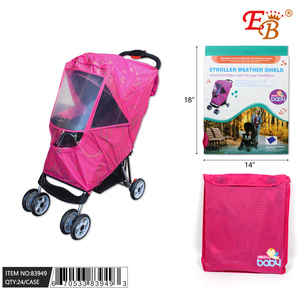 ผ้าคลุมรถเข็นเด็กกันน้ำสีชมพู24ชิ้น /cs อุปกรณ์เสริมสำหรับเด็กทารก - Product Image 1