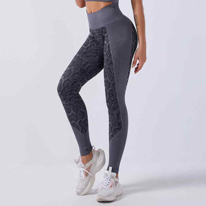 2025 mallas deportivas de alta calidad para mujer, ropa de gimnasio más vendida a la moda, cintura alta, posición de logotipo alto, precio razonable - Product Image 3