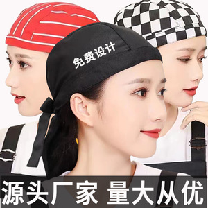 <b>Chef</b> <b>Hat</b> Adjustable Professional Sushi <b>Chef</b> Cap for Restaurant Kitchen Use - Product Image 5