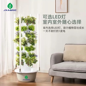 Système de culture hydroponique verticale compact pour 48 plantes par mètre carré, idéal pour les fraises, la laitue et les concombres en serre - Product Image 5