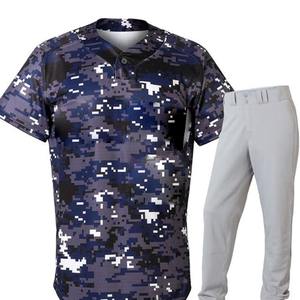 Uniformes de béisbol de softbol para hombres jóvenes, Jersey de béisbol cosido, camisetas bordadas sublimadas personalizadas, XXL, OEM Unisex - Product Image 3