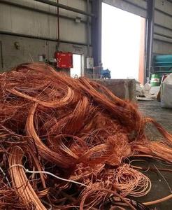 Mejor precio Compra a granel Burnt 9999 Berry Alambre de cobre Chatarra Molino Envío rápido al por mayor - Product Image 6