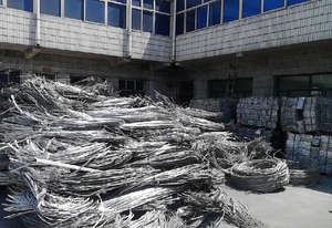 Alambre de Aluminio Reciclado de Alta Pureza (99.95%-99.98%) Origen Tense DE 100kg Precio Económico en Venta - Product Image 6