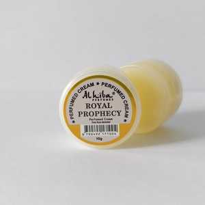 Crème pour le corps AL HIBA ROYAL PROPHECY – Hydratant parfumé frais |   Soins de la peau luxueux et tendance |   Parfum longue durée du Kerala - Product Image 1